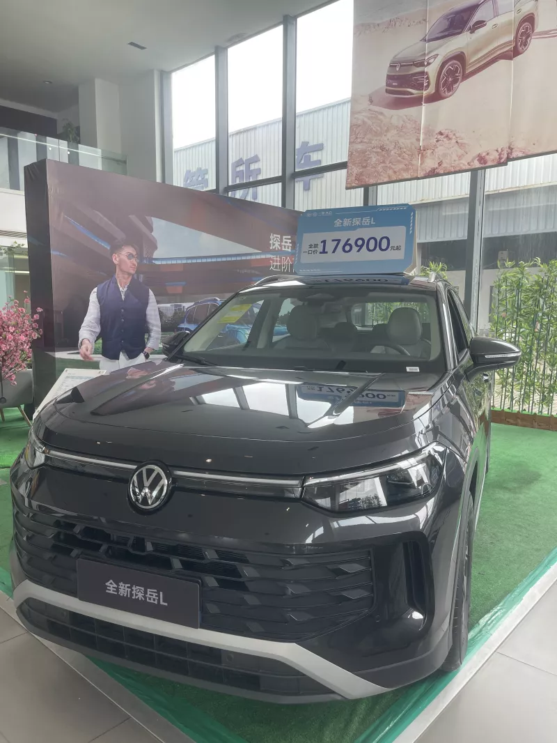 Volkswagen