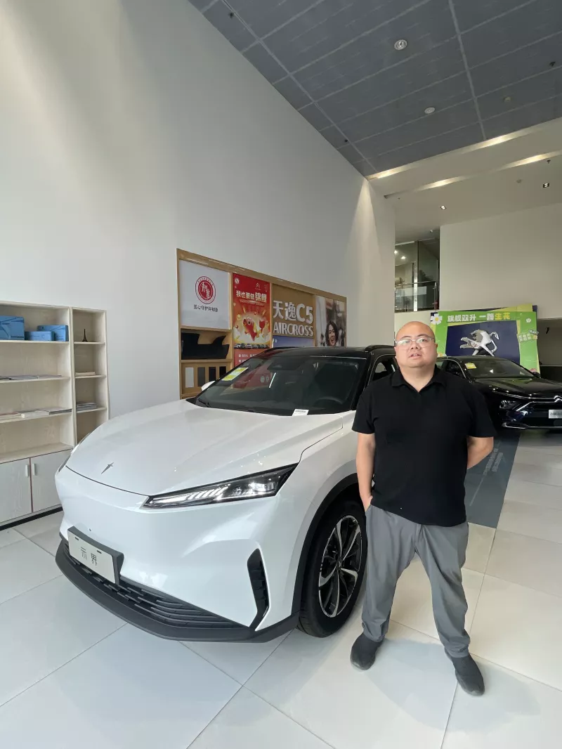 Dongfeng