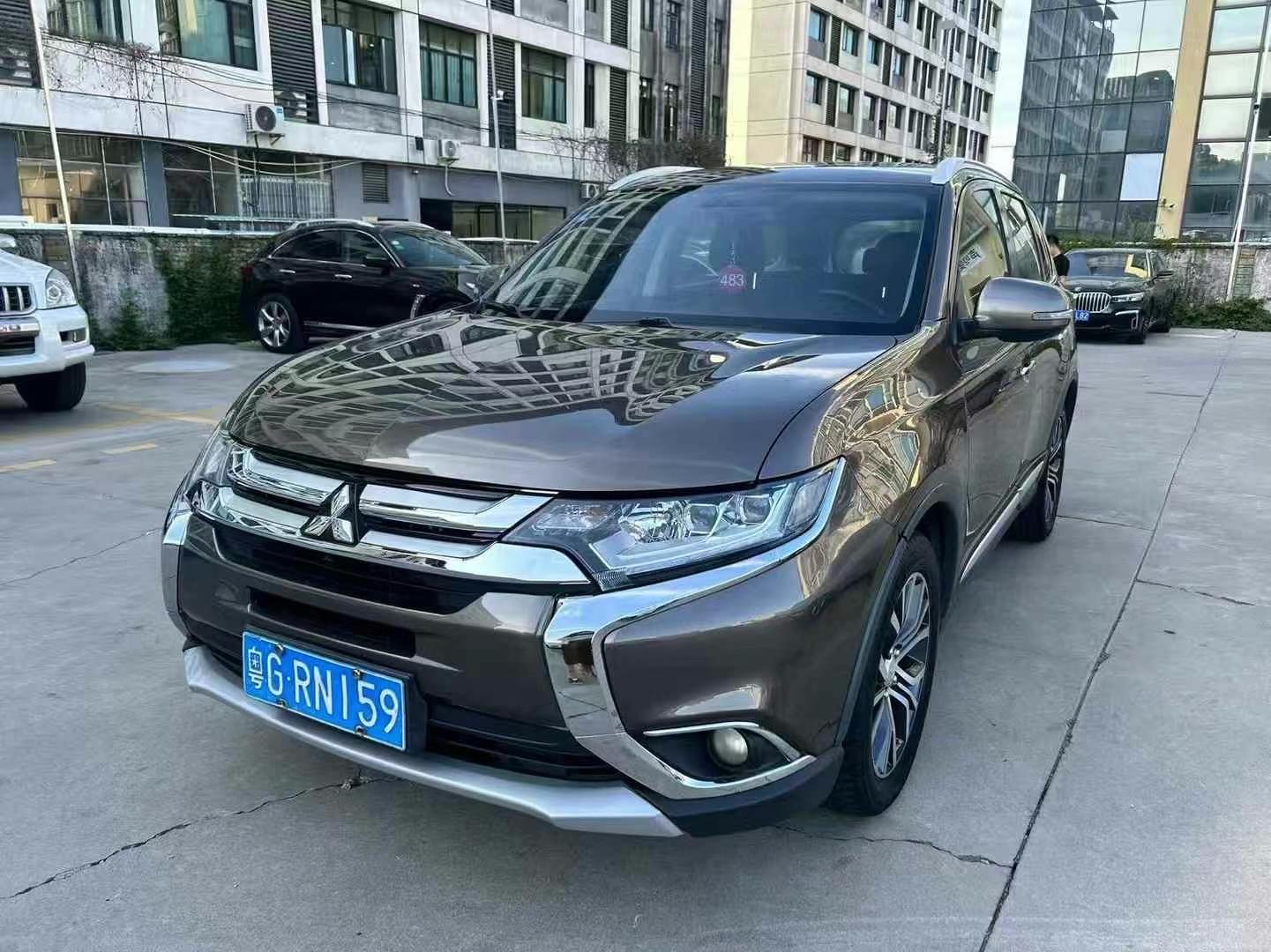 Mitsubishi